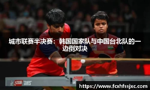 MILE米乐