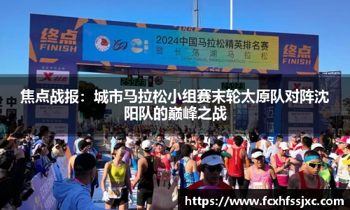 MILE米乐平台