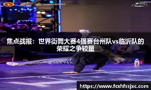 MILE米乐