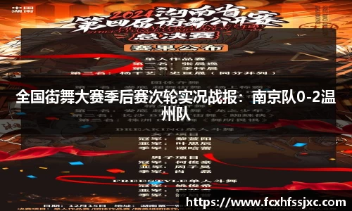 MILE米乐