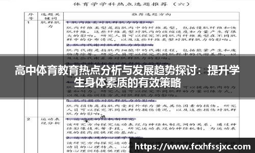 MILE米乐