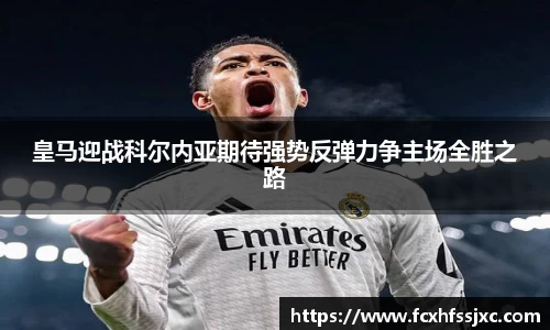 MILE米乐平台