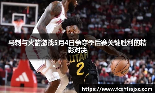 MILE米乐登录入口