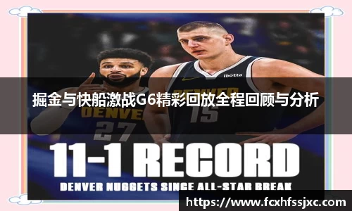 MILE米乐登录入口