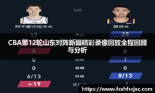 MILE米乐平台