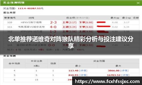MILE米乐平台