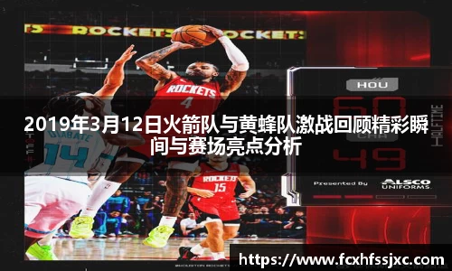 MILE米乐官方网站