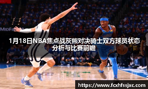 MILE米乐官方网站