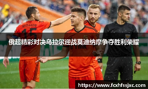 MILE米乐登录入口
